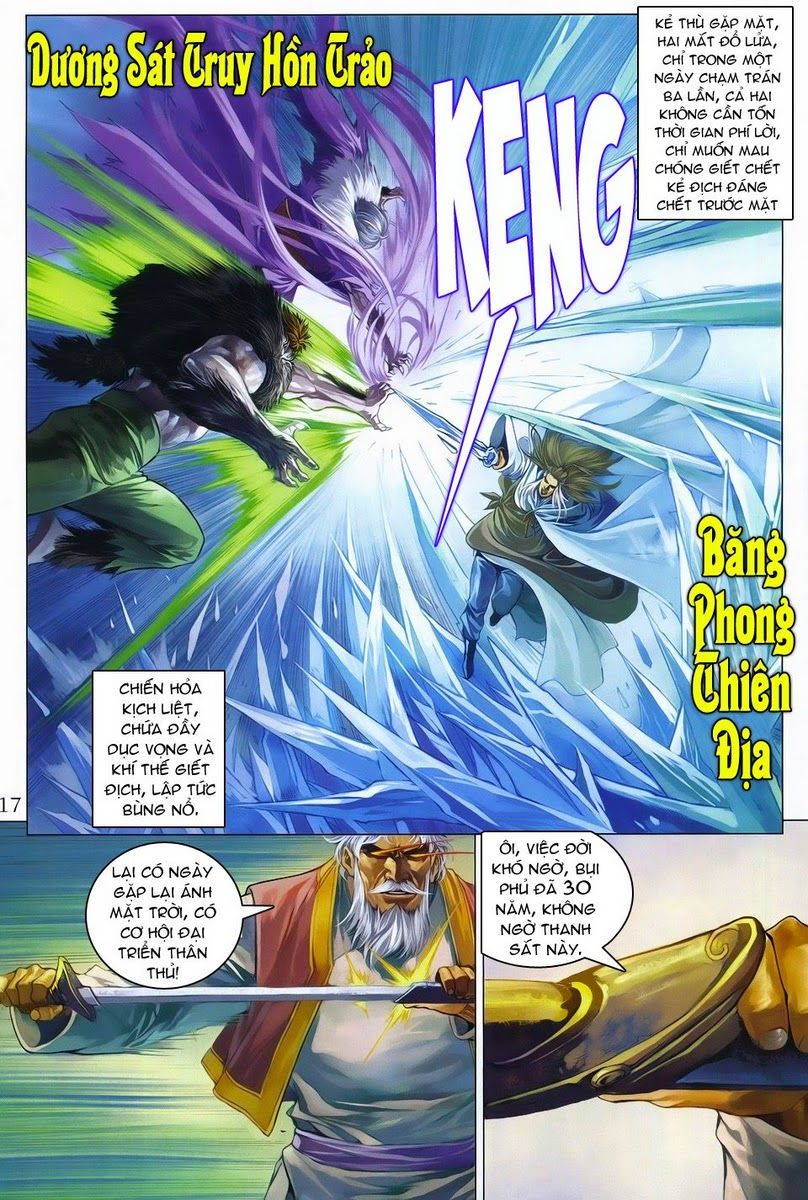 Tứ Đại Danh Bổ Chapter 305 - Trang 2