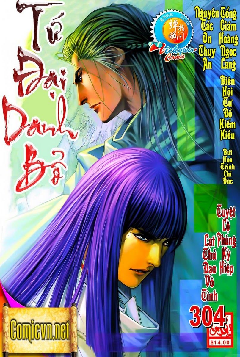 Tứ Đại Danh Bổ Chapter 304 - Trang 2