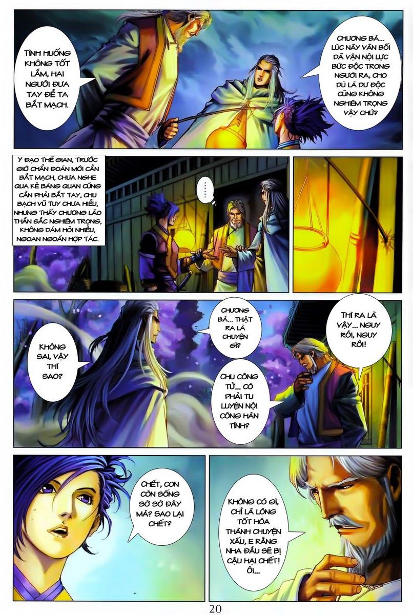 Tứ Đại Danh Bổ Chapter 304 - Trang 2