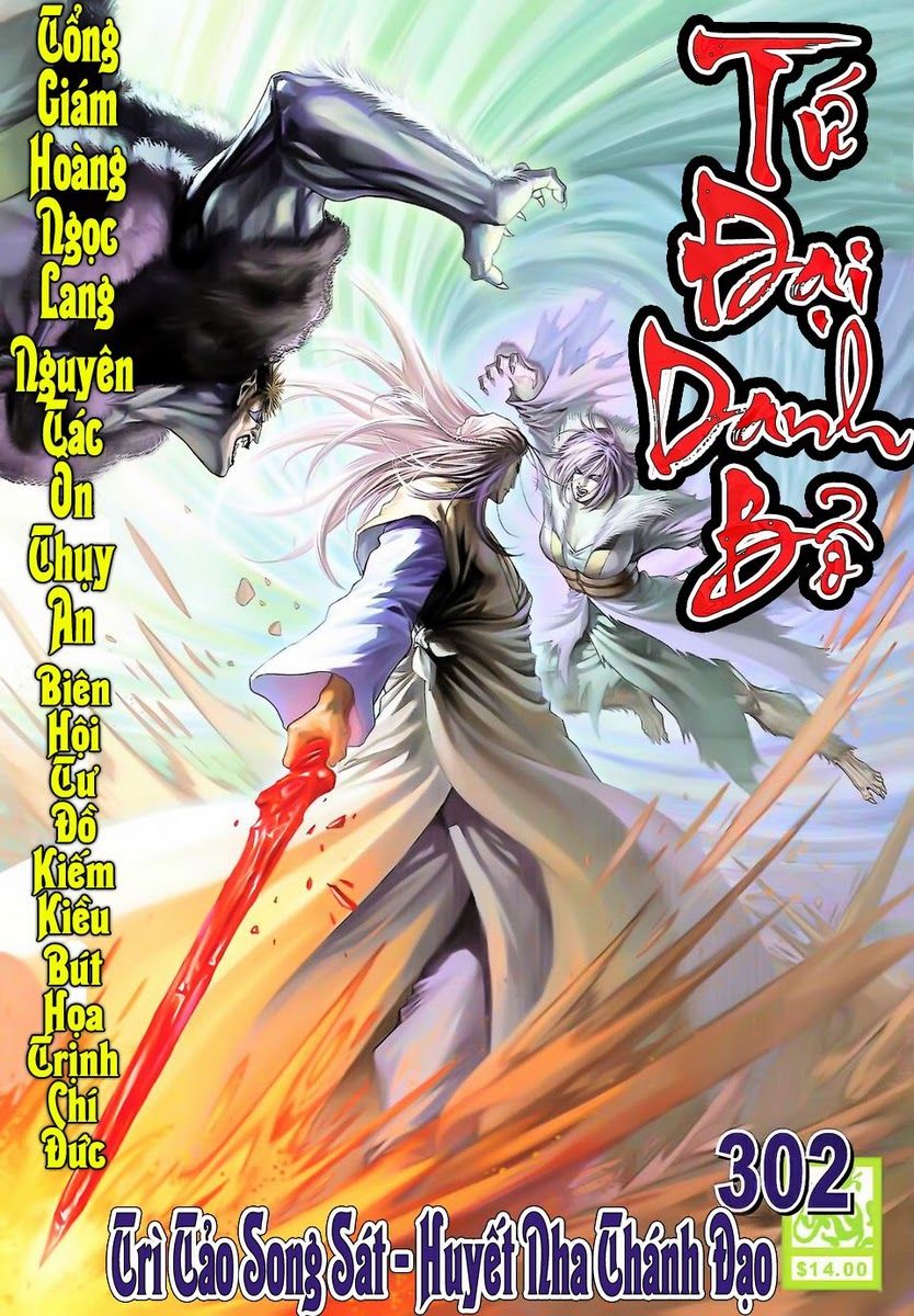 Tứ Đại Danh Bổ Chapter 302 - Trang 2