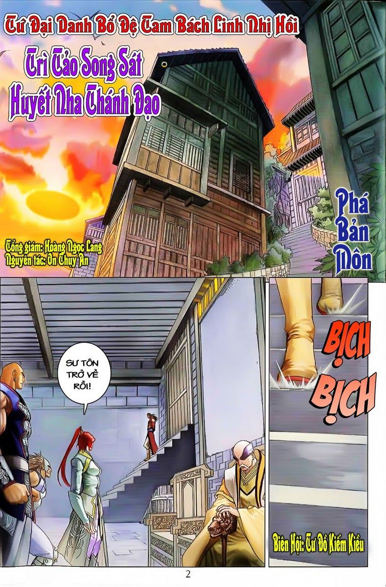 Tứ Đại Danh Bổ Chapter 302 - Trang 2