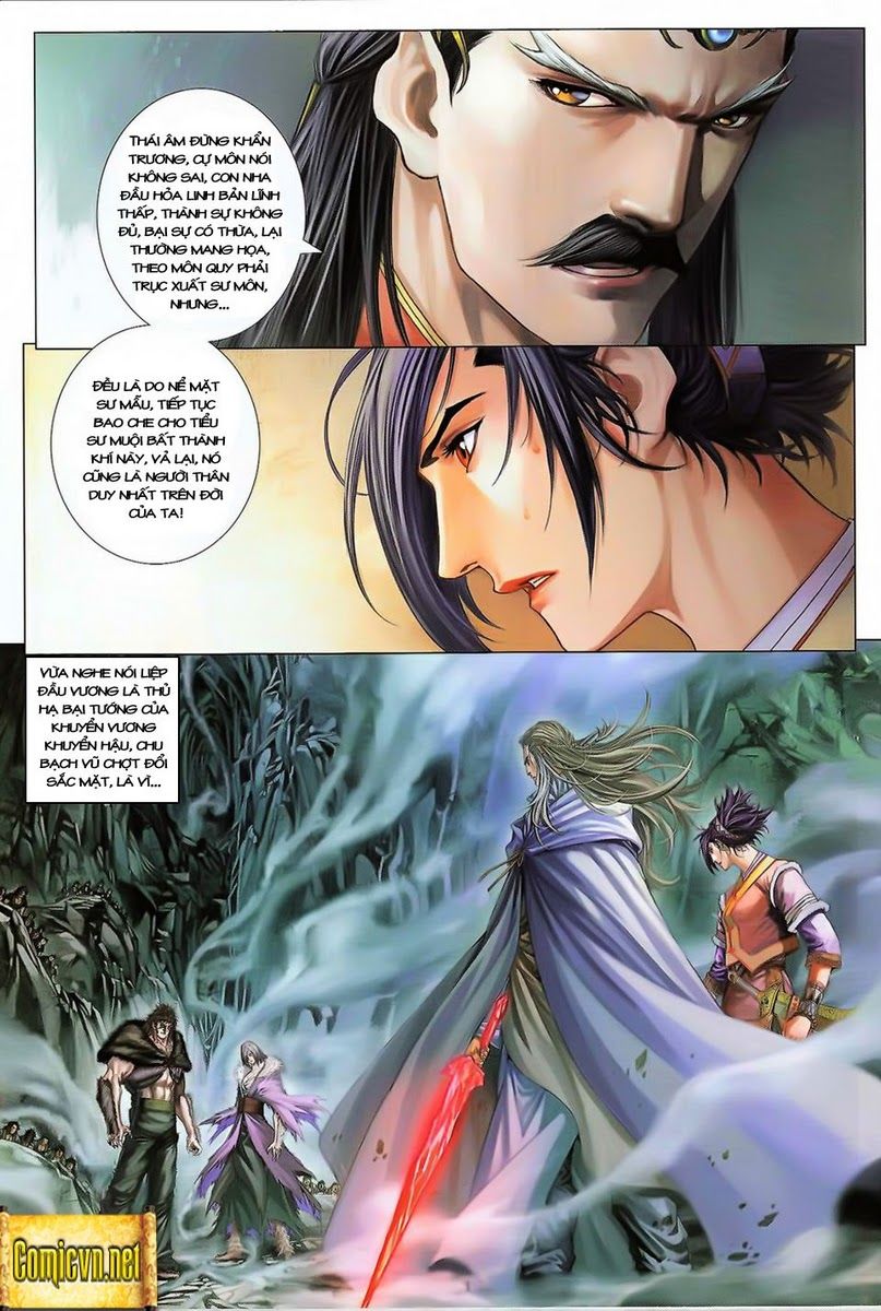 Tứ Đại Danh Bổ Chapter 302 - Trang 2