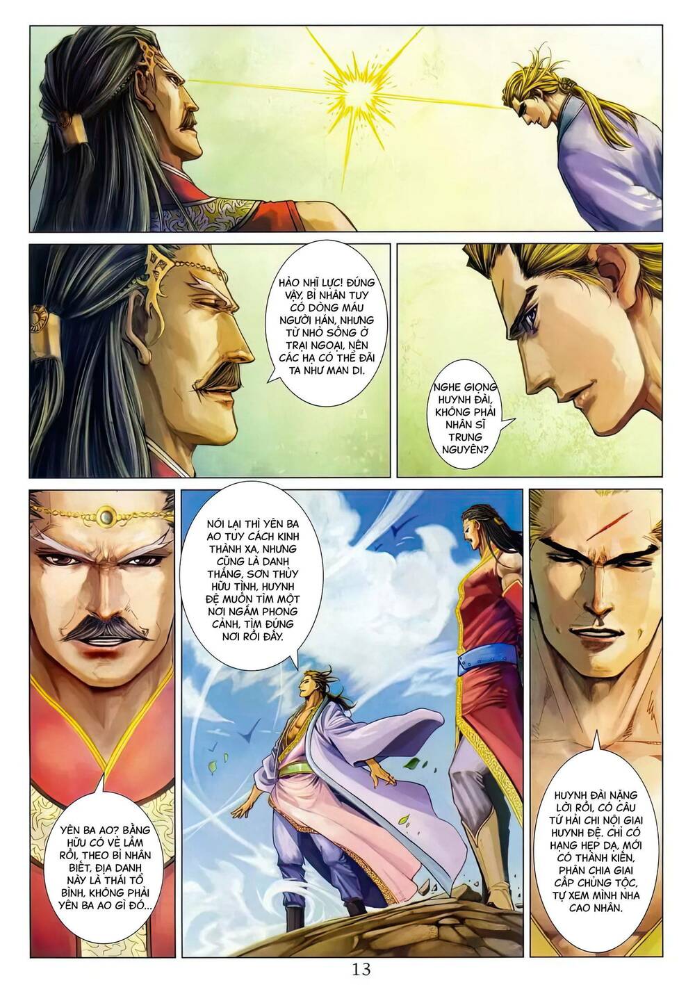 Tứ Đại Danh Bổ Chapter 300 - Trang 2