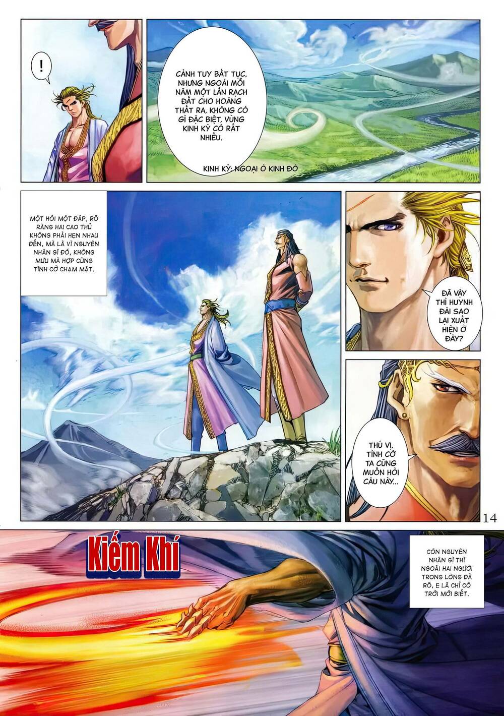 Tứ Đại Danh Bổ Chapter 300 - Trang 2