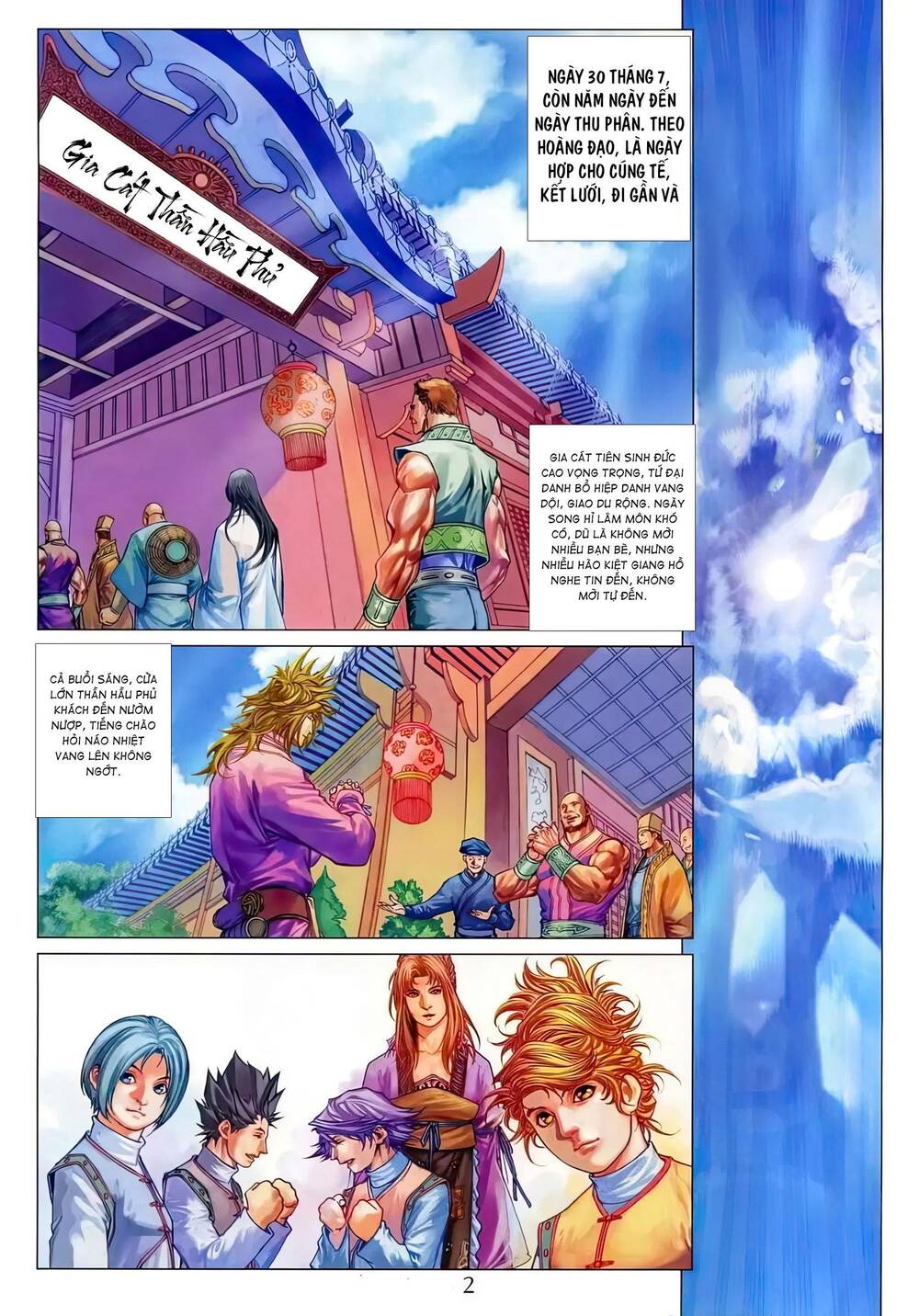 Tứ Đại Danh Bổ Chapter 300 - Trang 2