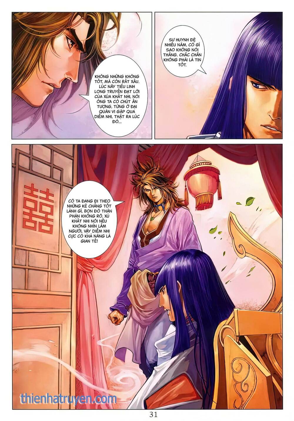 Tứ Đại Danh Bổ Chapter 298.2 - Trang 2