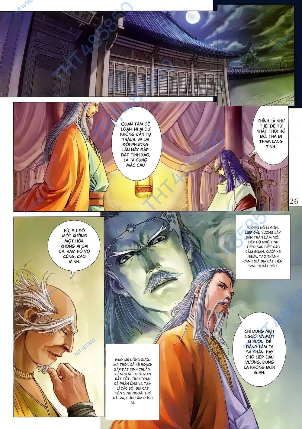 Tứ Đại Danh Bổ Chapter 295.2 - Trang 2