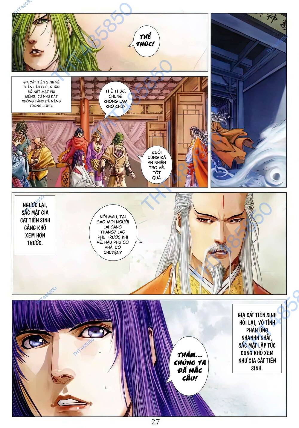 Tứ Đại Danh Bổ Chapter 294.2 - Trang 2