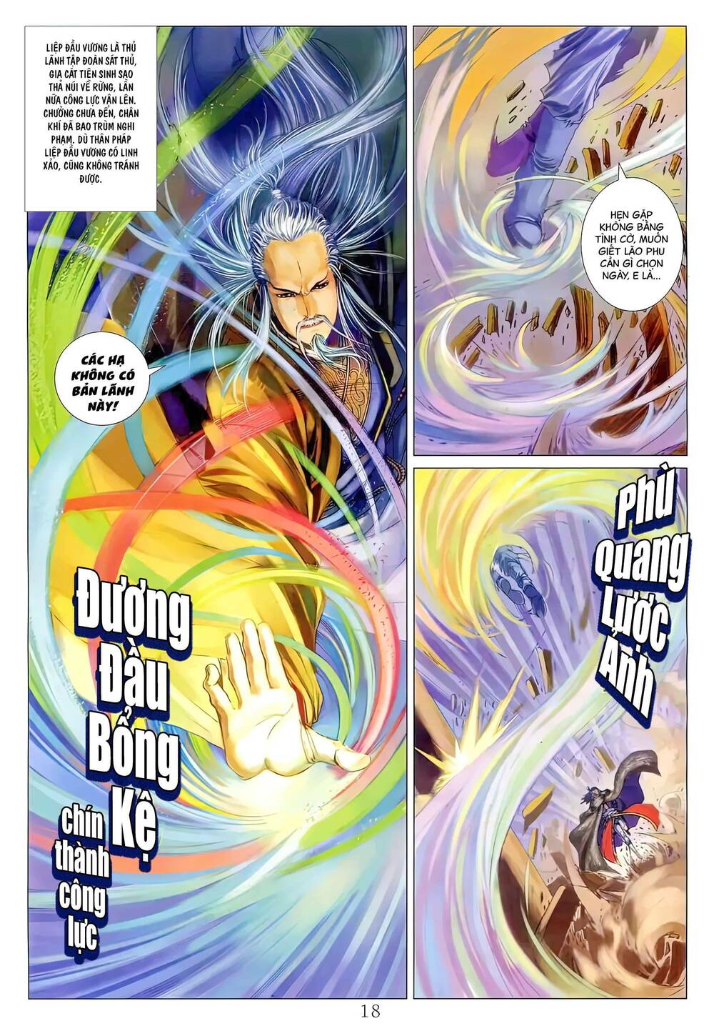 Tứ Đại Danh Bổ Chapter 293.2 - Trang 2