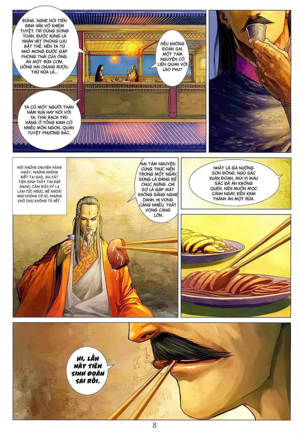 Tứ Đại Danh Bổ Chapter 293 - Trang 2