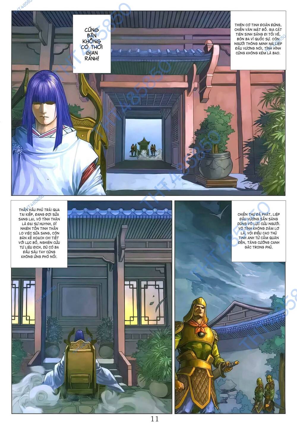 Tứ Đại Danh Bổ Chapter 292 - Trang 2