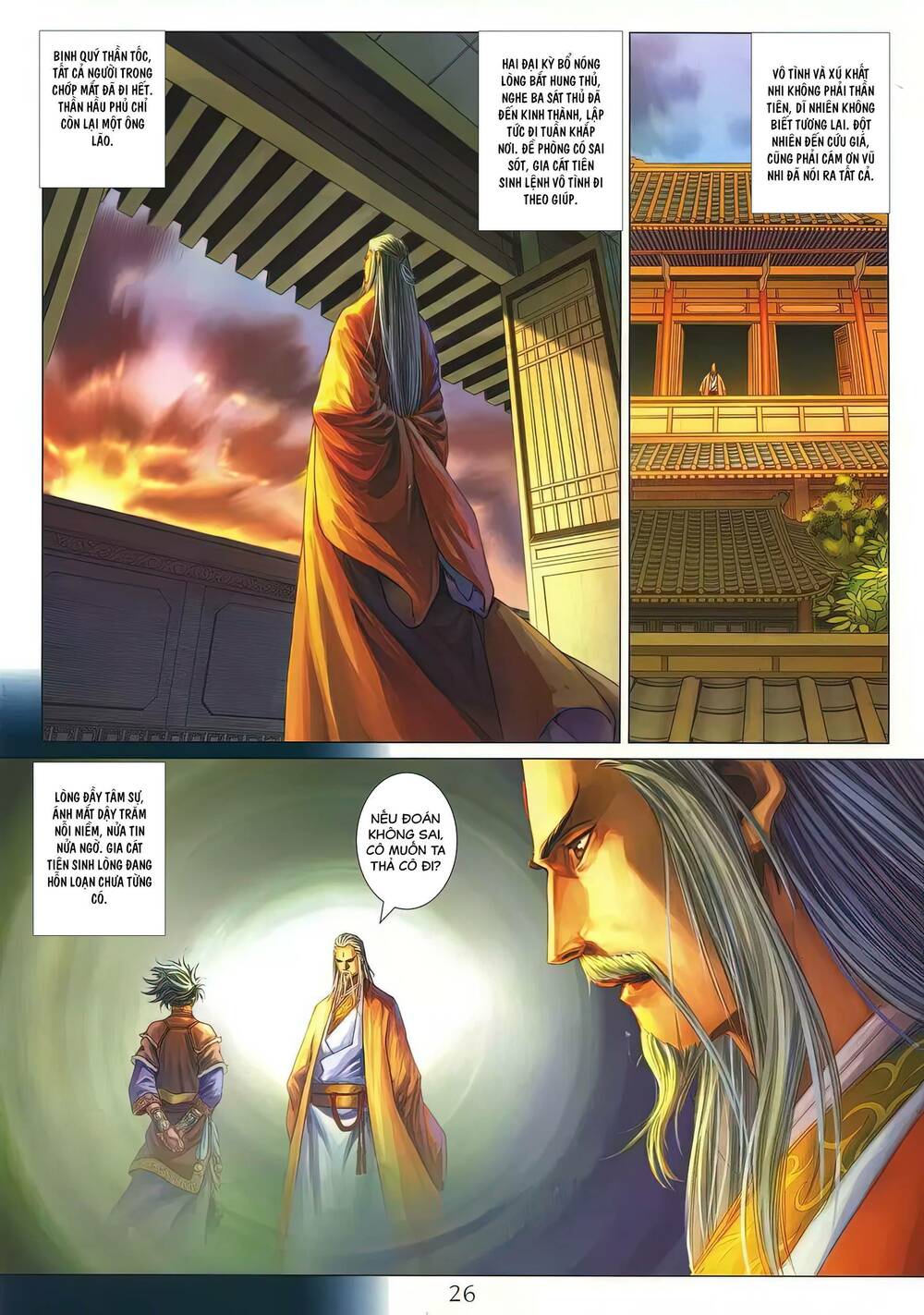 Tứ Đại Danh Bổ Chapter 290.2 - Trang 2