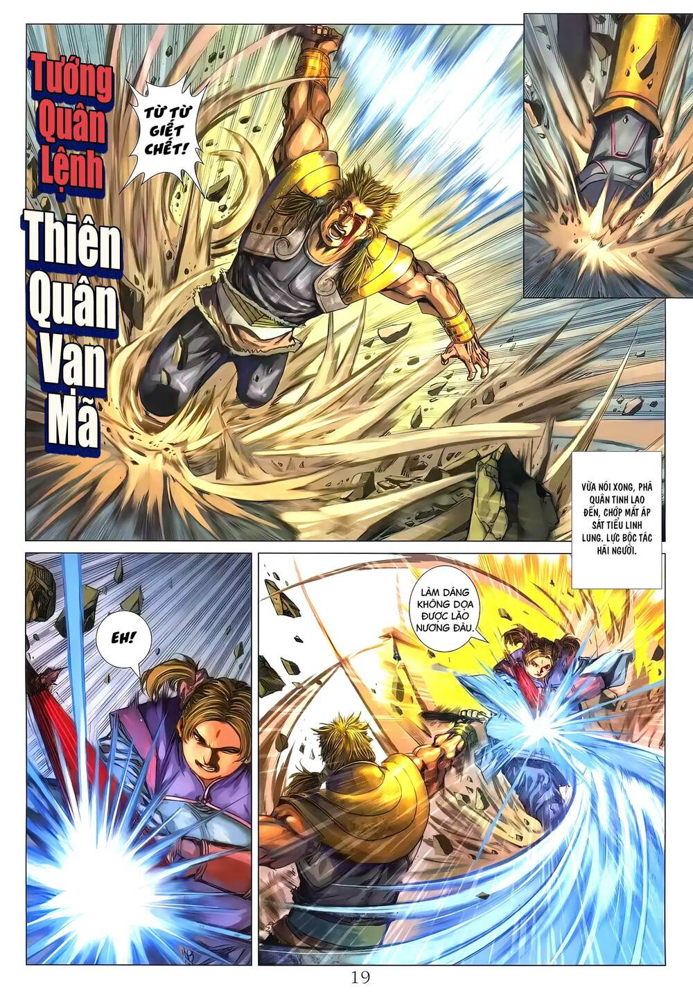 Tứ Đại Danh Bổ Chapter 290.2 - Trang 2