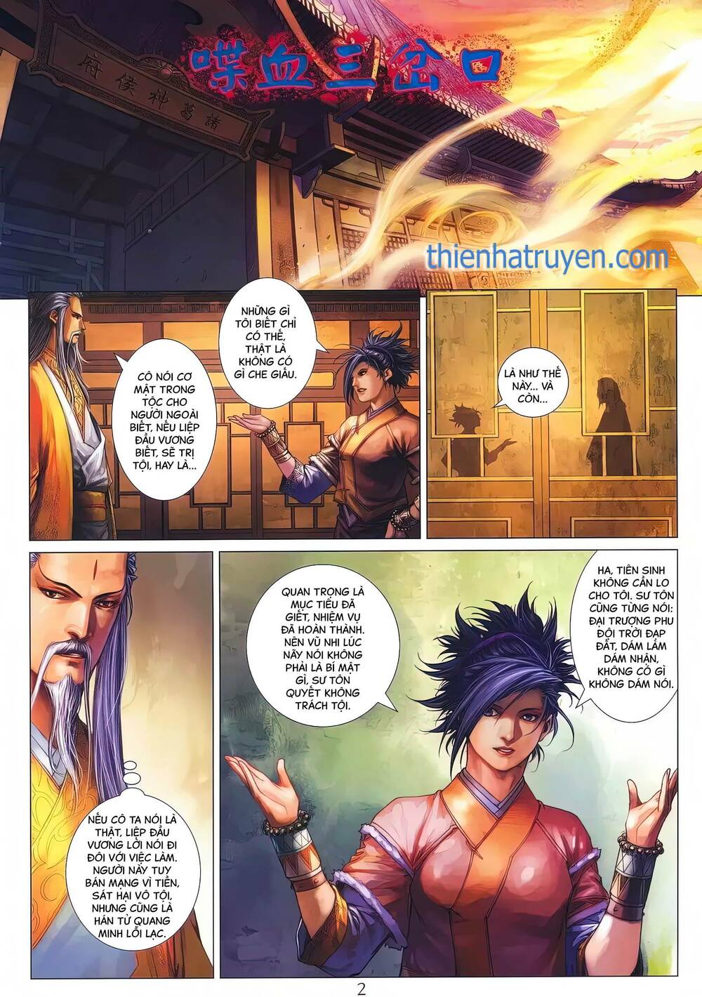 Tứ Đại Danh Bổ Chapter 289 - Trang 2