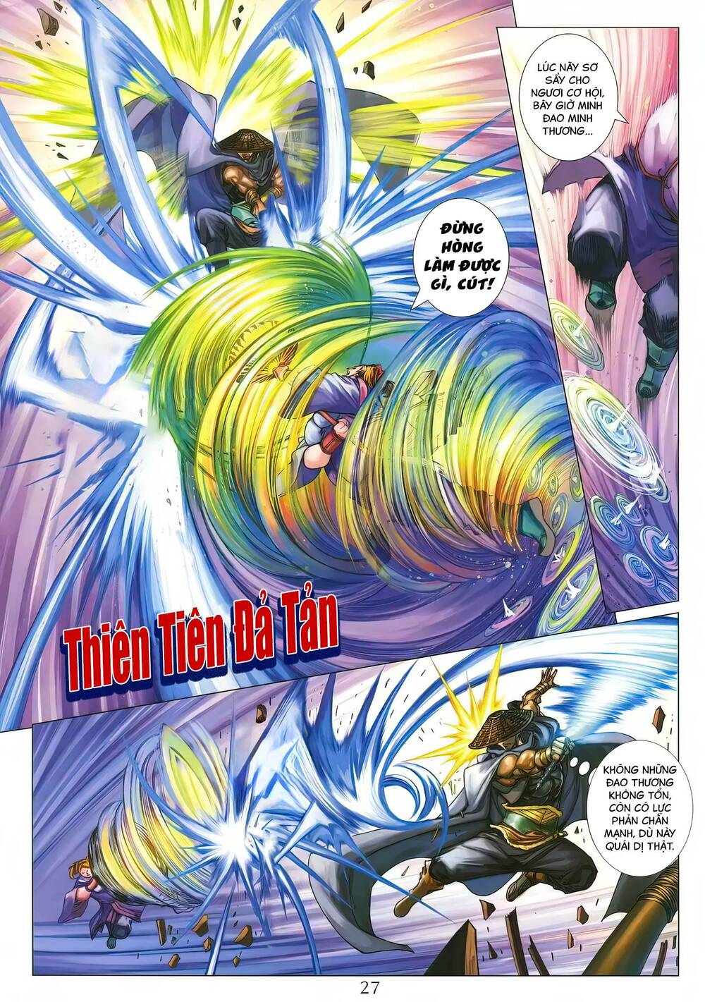 Tứ Đại Danh Bổ Chapter 288.2 - Trang 2