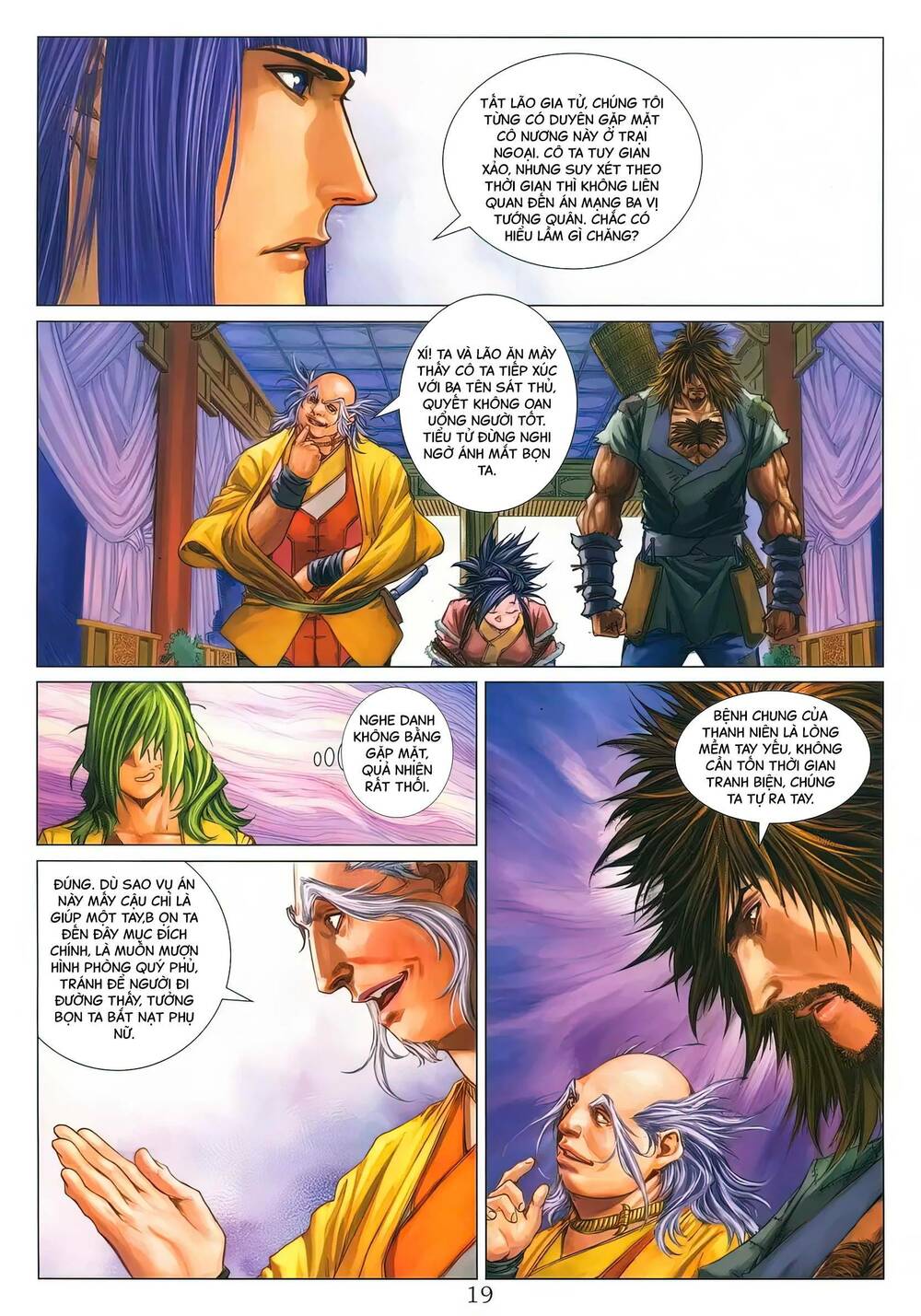 Tứ Đại Danh Bổ Chapter 288.2 - Trang 2