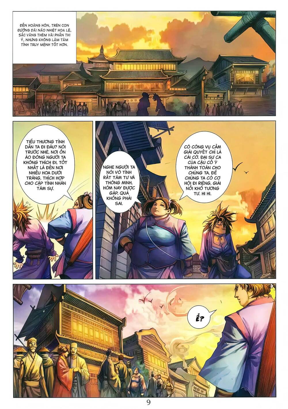 Tứ Đại Danh Bổ Chapter 288 - Trang 2