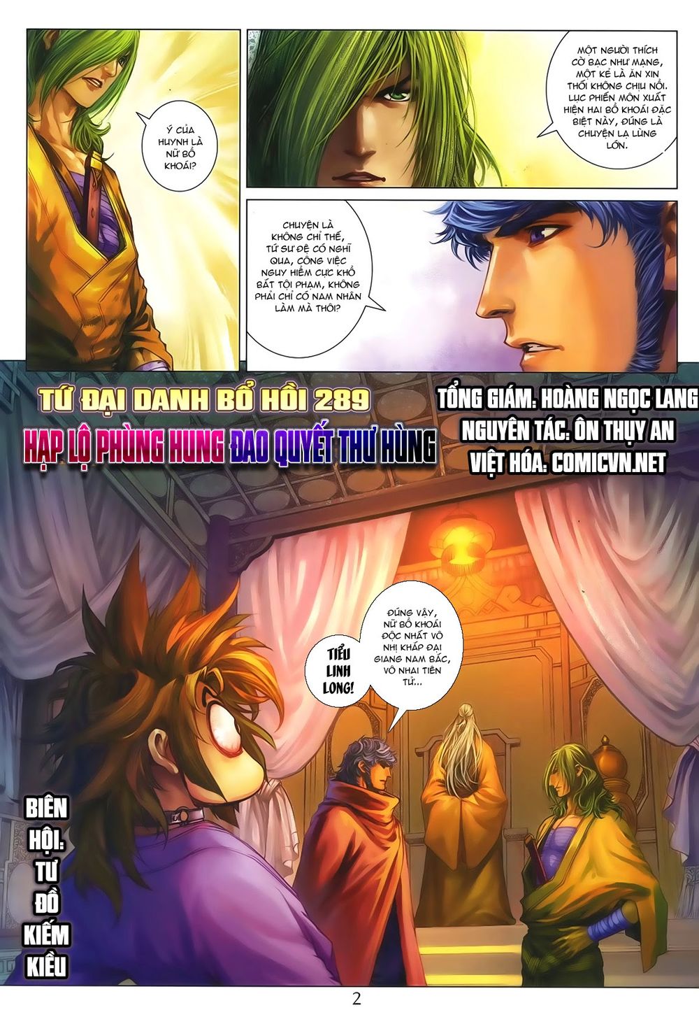 Tứ Đại Danh Bổ Chapter 287 - Trang 2