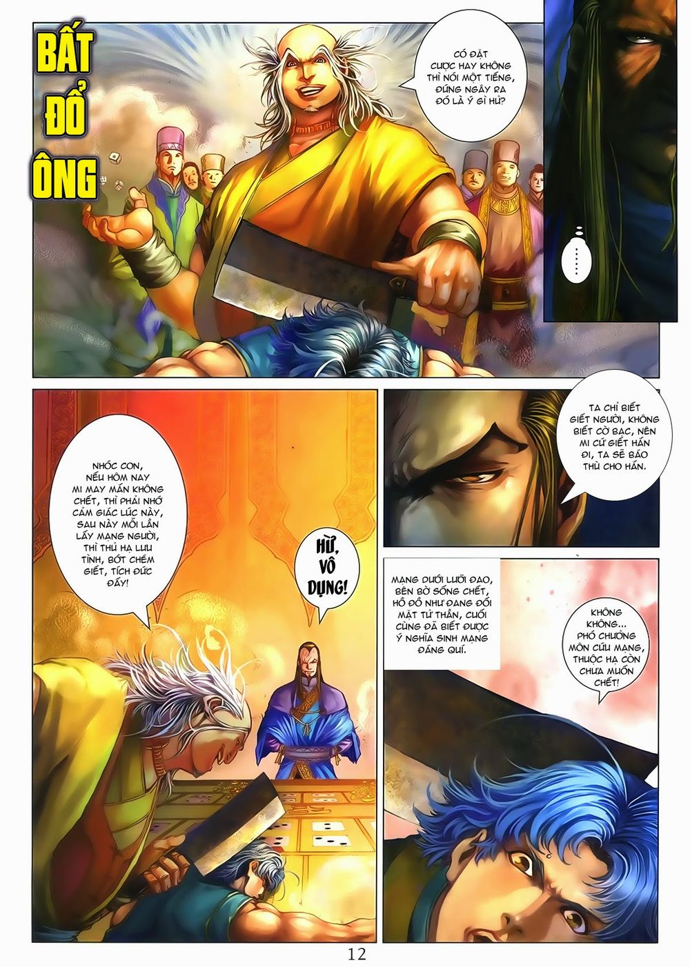 Tứ Đại Danh Bổ Chapter 286 - Trang 2