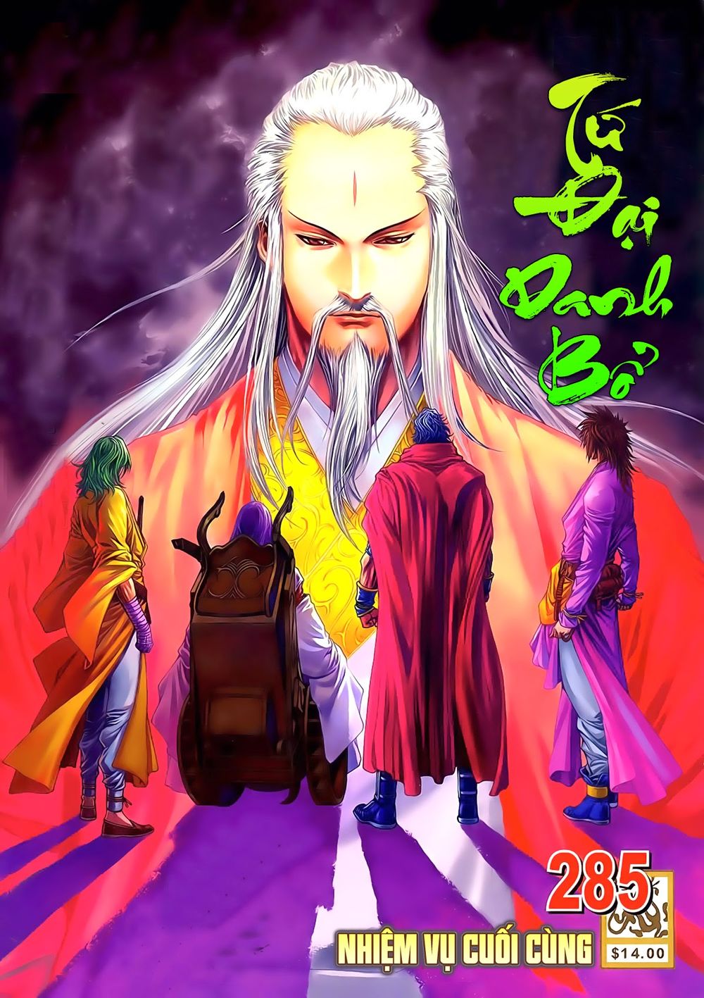 Tứ Đại Danh Bổ Chapter 285 - Trang 2