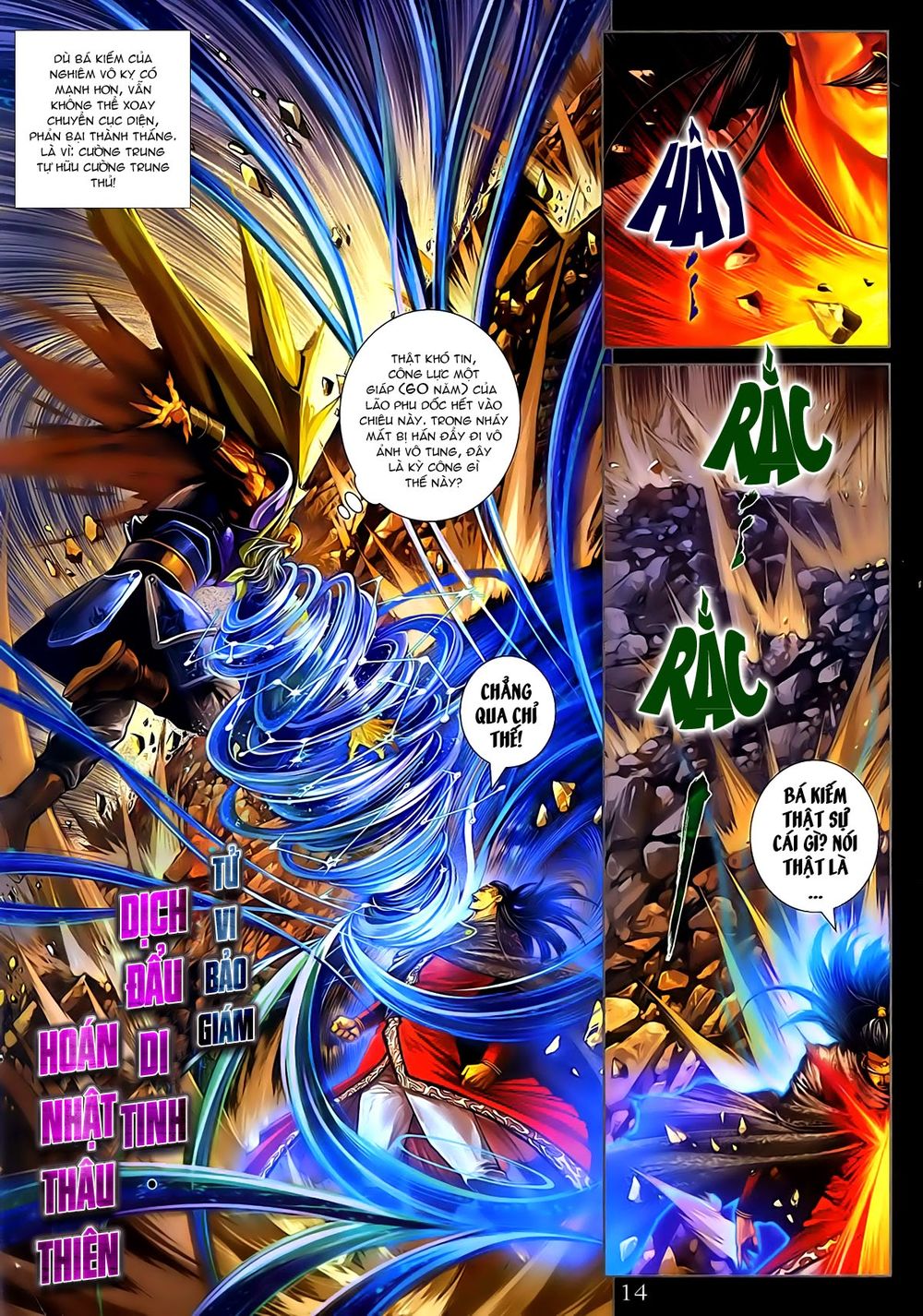 Tứ Đại Danh Bổ Chapter 285 - Trang 2