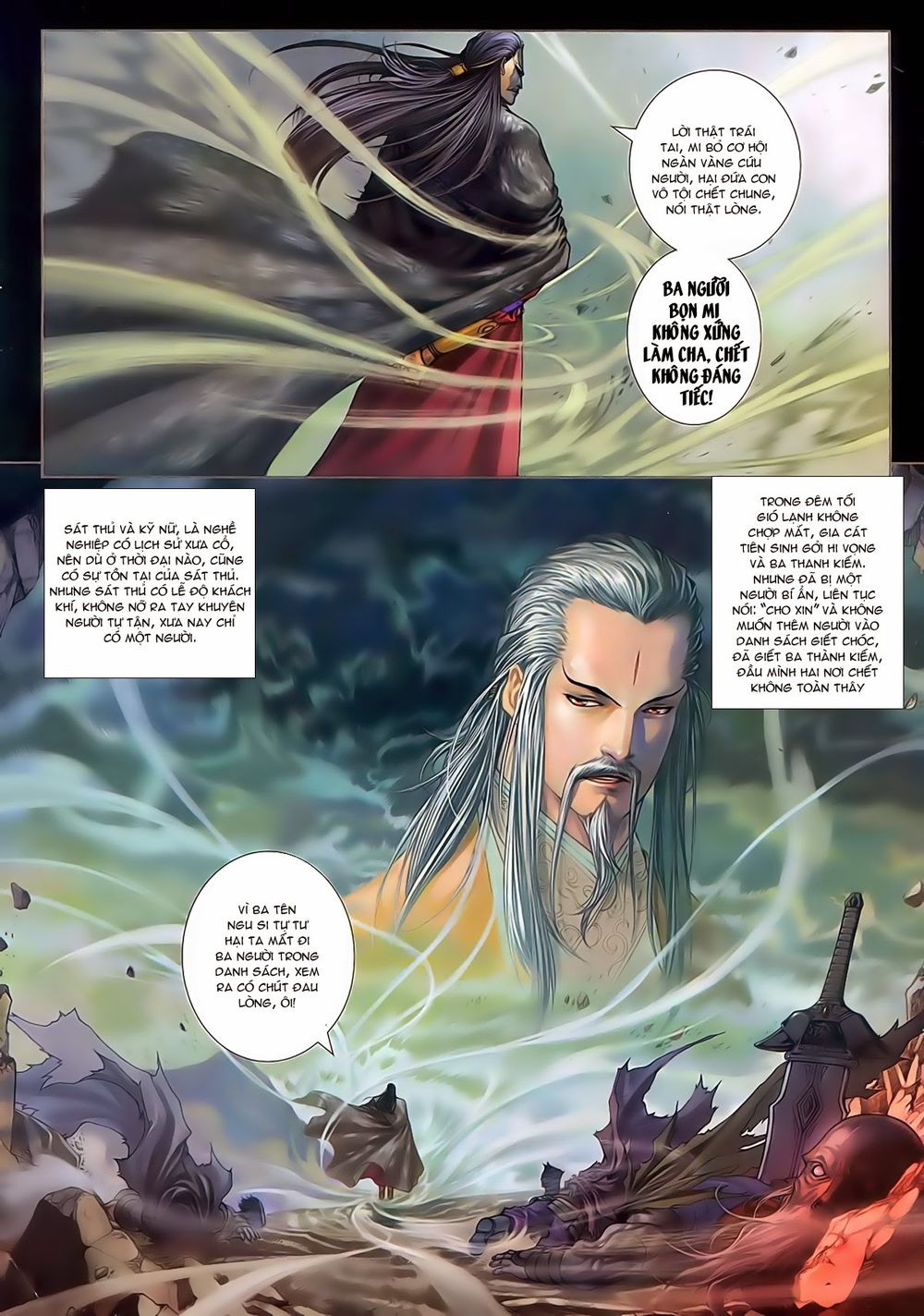 Tứ Đại Danh Bổ Chapter 285 - Trang 2