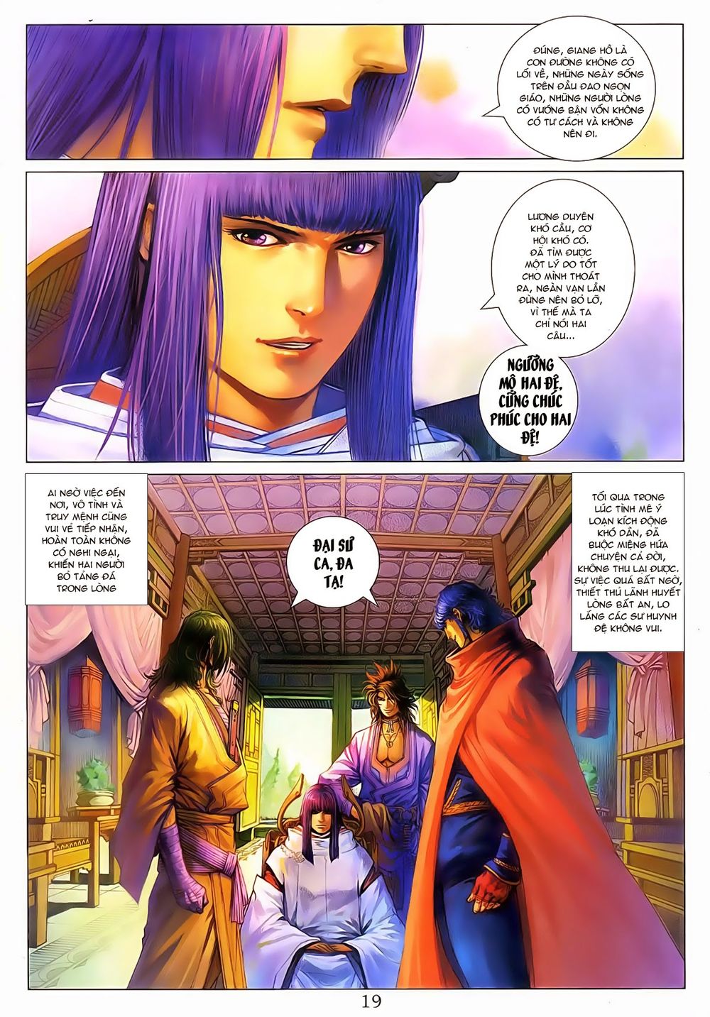 Tứ Đại Danh Bổ Chapter 285 - Trang 2