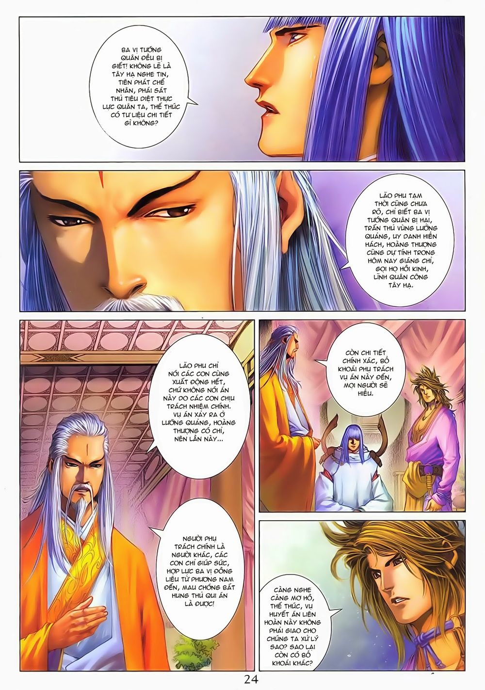 Tứ Đại Danh Bổ Chapter 285 - Trang 2