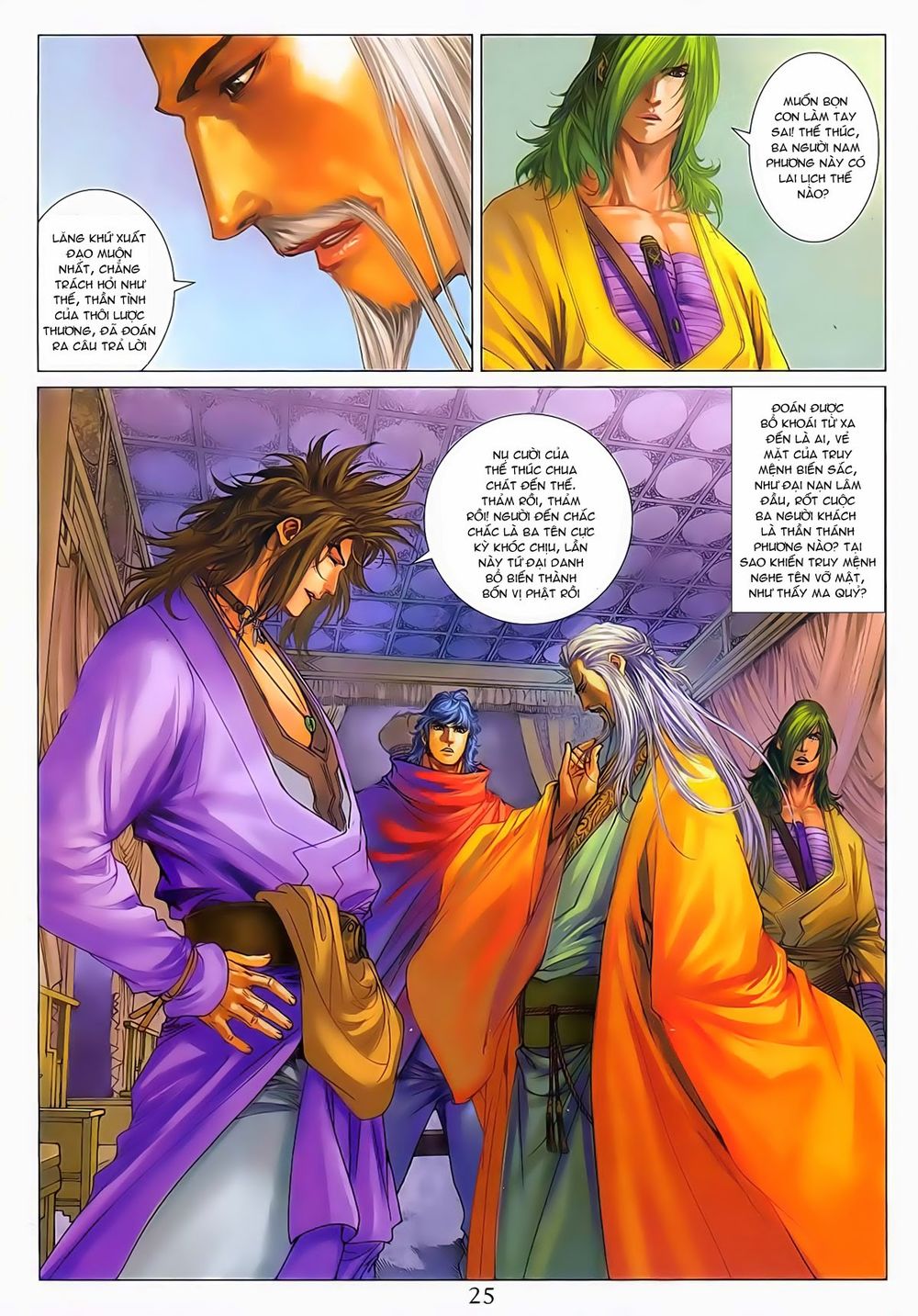 Tứ Đại Danh Bổ Chapter 285 - Trang 2