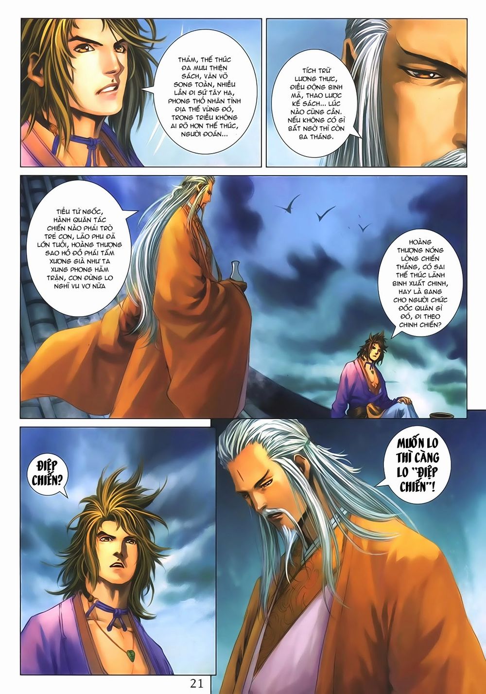 Tứ Đại Danh Bổ Chapter 284 - Trang 2