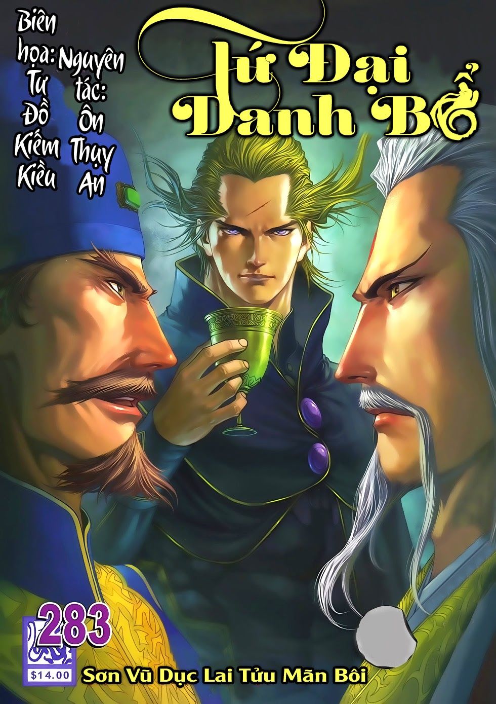 Tứ Đại Danh Bổ Chapter 283 - Trang 2