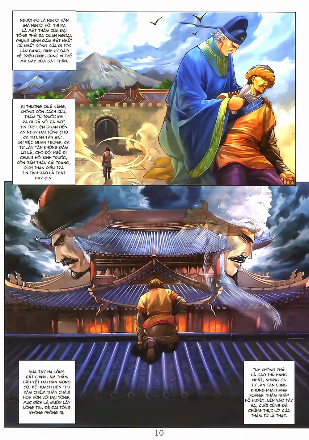 Tứ Đại Danh Bổ Chapter 283 - Trang 2