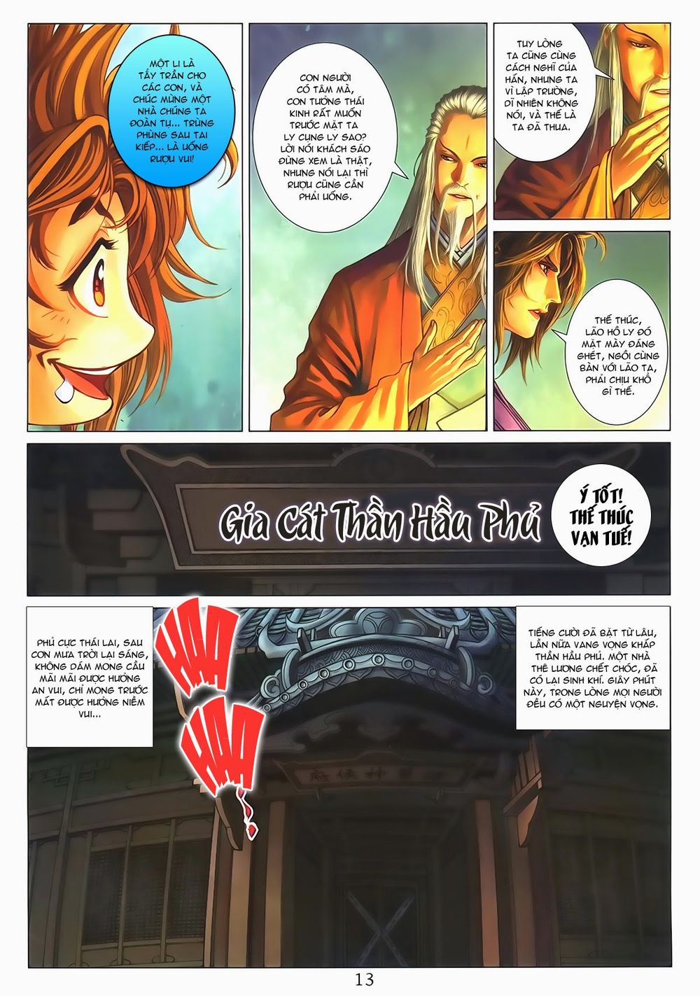 Tứ Đại Danh Bổ Chapter 283 - Trang 2