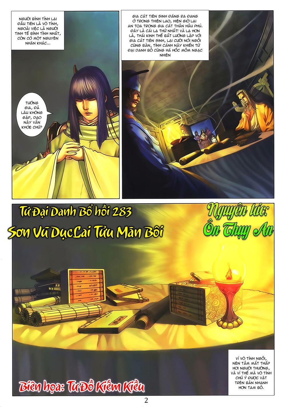 Tứ Đại Danh Bổ Chapter 283 - Trang 2