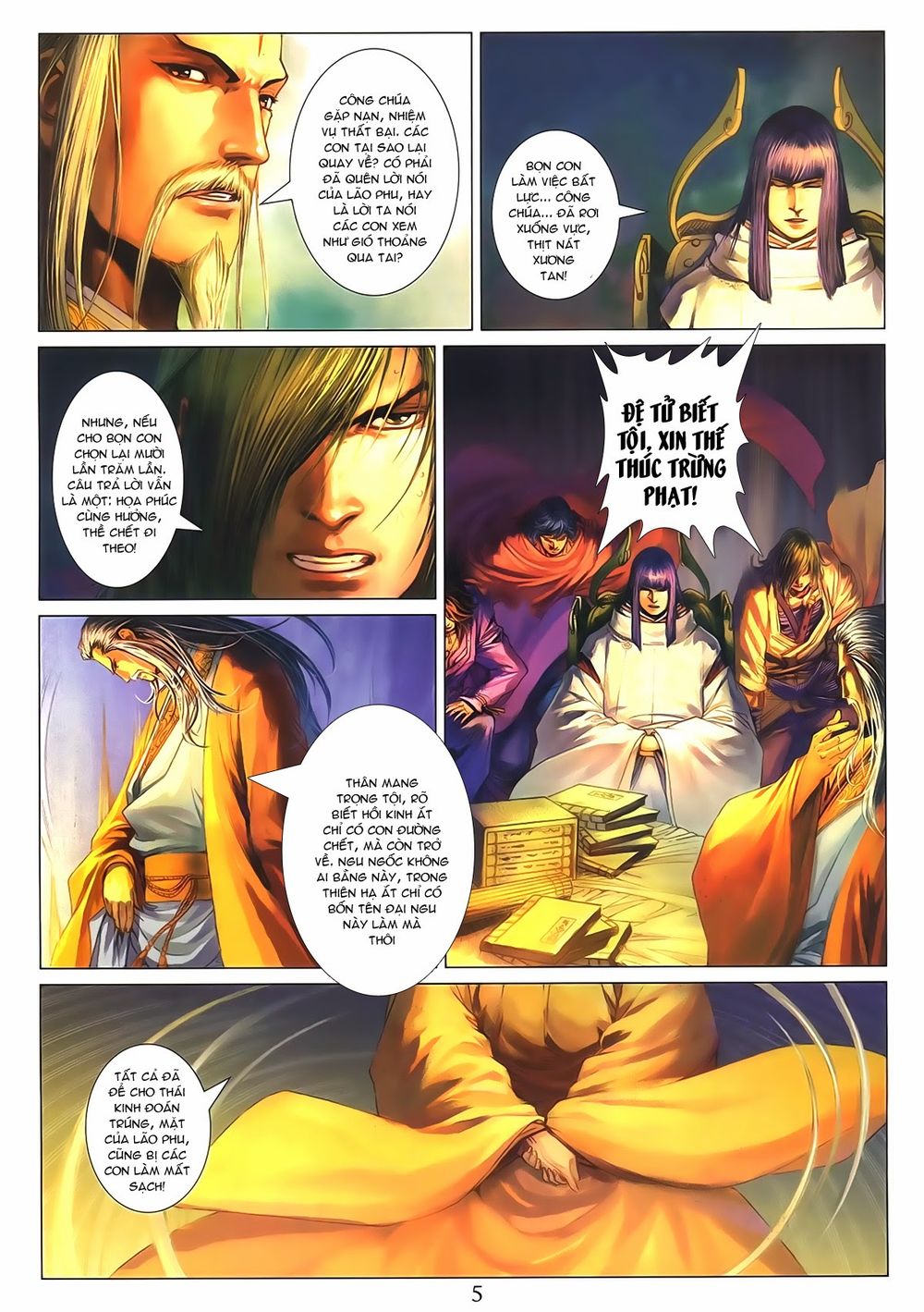 Tứ Đại Danh Bổ Chapter 283 - Trang 2