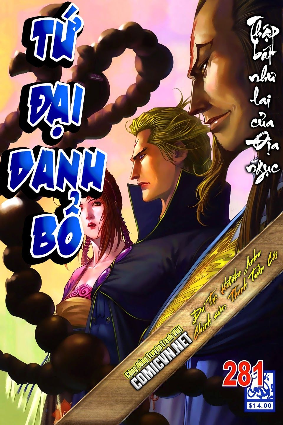 Tứ Đại Danh Bổ Chapter 281 - Trang 2