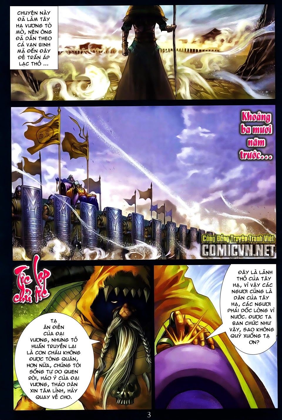 Tứ Đại Danh Bổ Chapter 280 - Trang 2