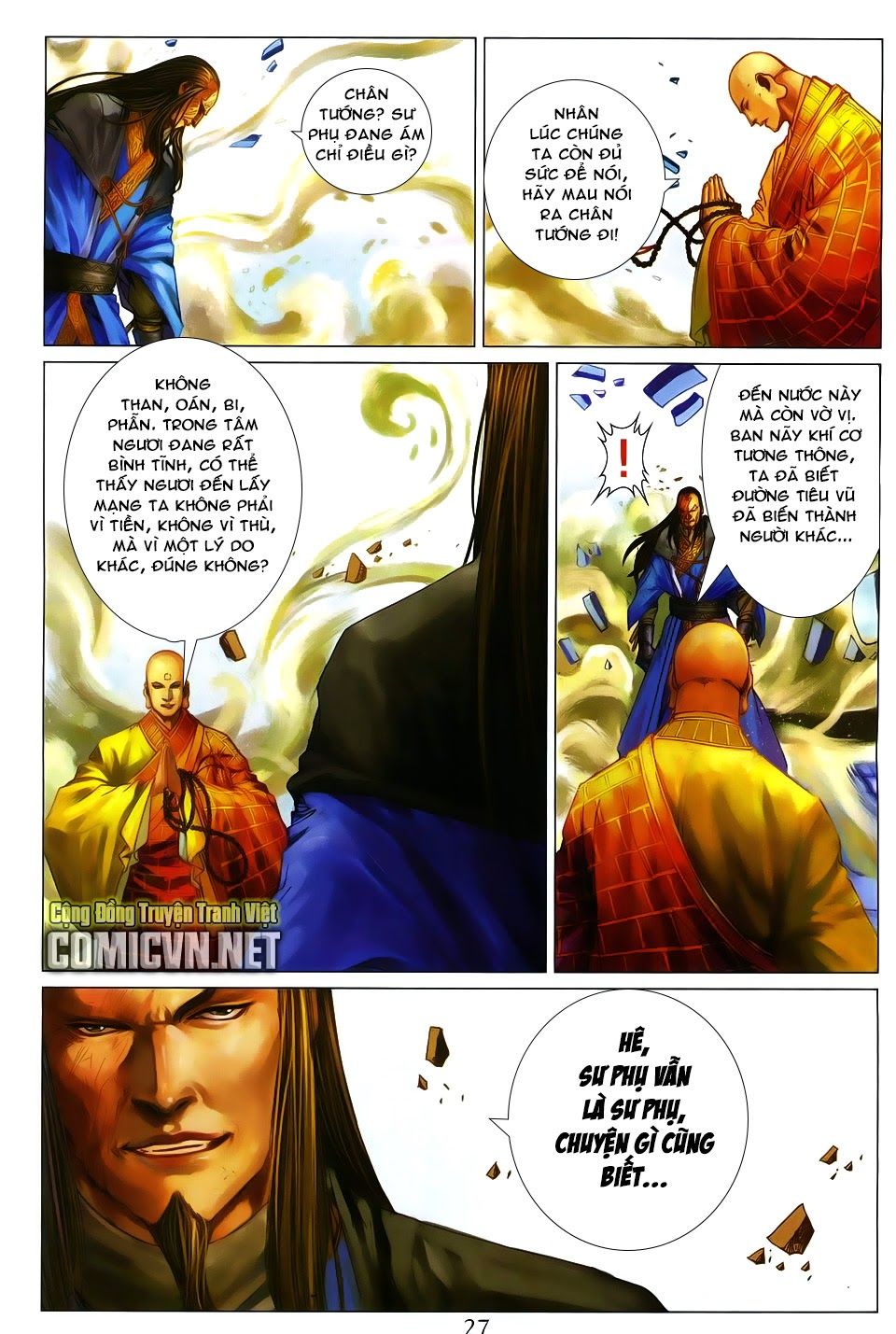 Tứ Đại Danh Bổ Chapter 275 - Trang 2