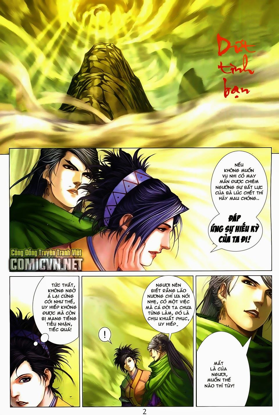 Tứ Đại Danh Bổ Chapter 273 - Trang 2