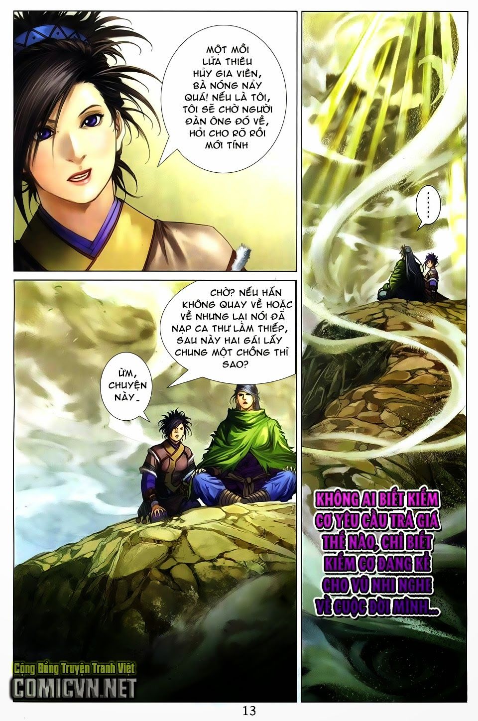 Tứ Đại Danh Bổ Chapter 273 - Trang 2