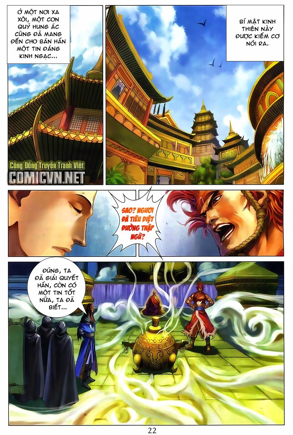 Tứ Đại Danh Bổ Chapter 273 - Trang 2