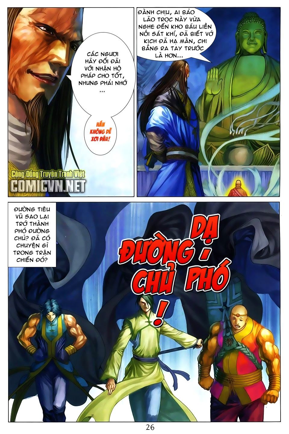 Tứ Đại Danh Bổ Chapter 273 - Trang 2