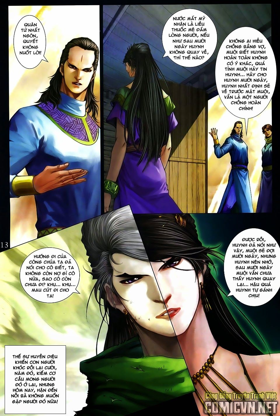 Tứ Đại Danh Bổ Chapter 272 - Trang 2