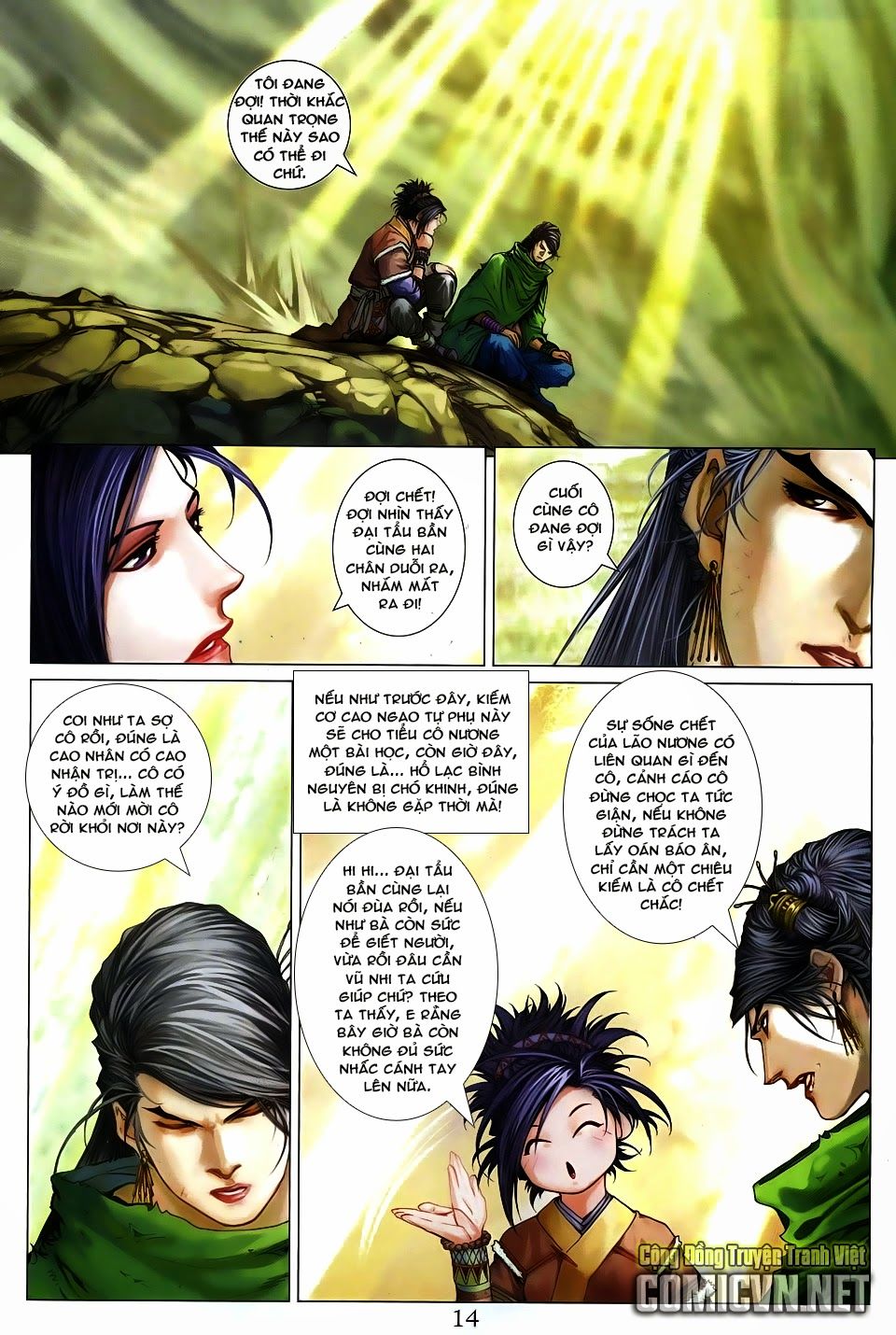 Tứ Đại Danh Bổ Chapter 272 - Trang 2