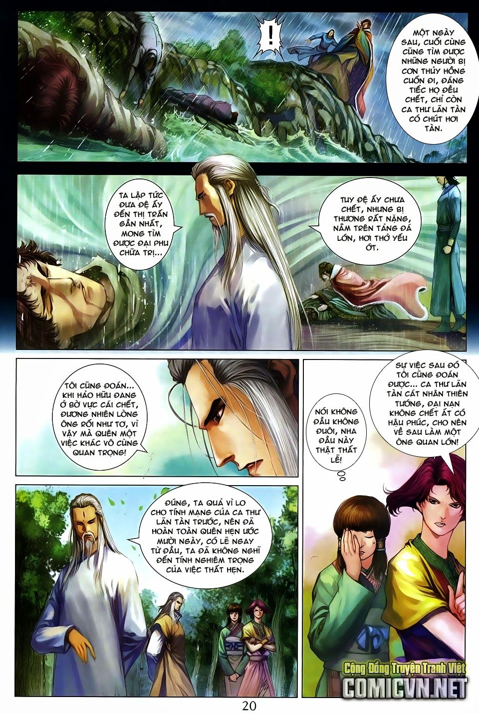 Tứ Đại Danh Bổ Chapter 272 - Trang 2