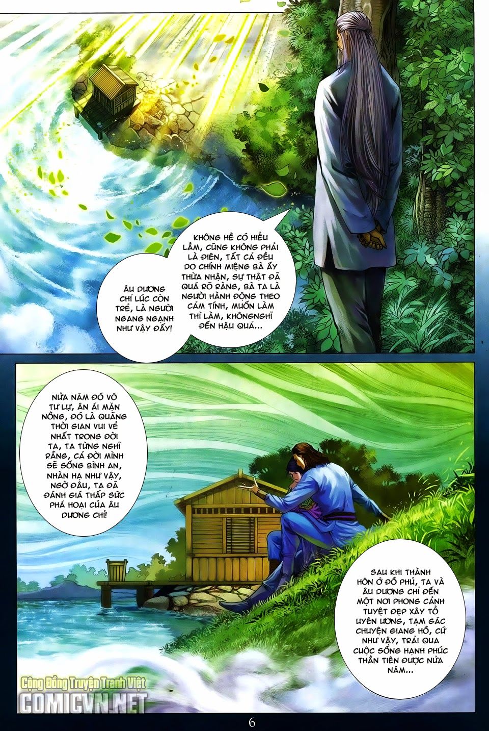 Tứ Đại Danh Bổ Chapter 272 - Trang 2