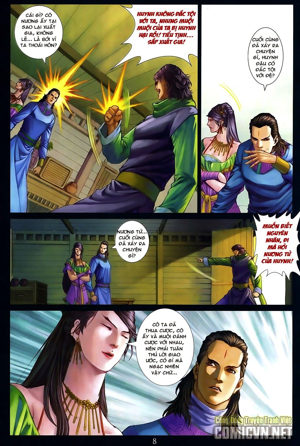 Tứ Đại Danh Bổ Chapter 272 - Trang 2