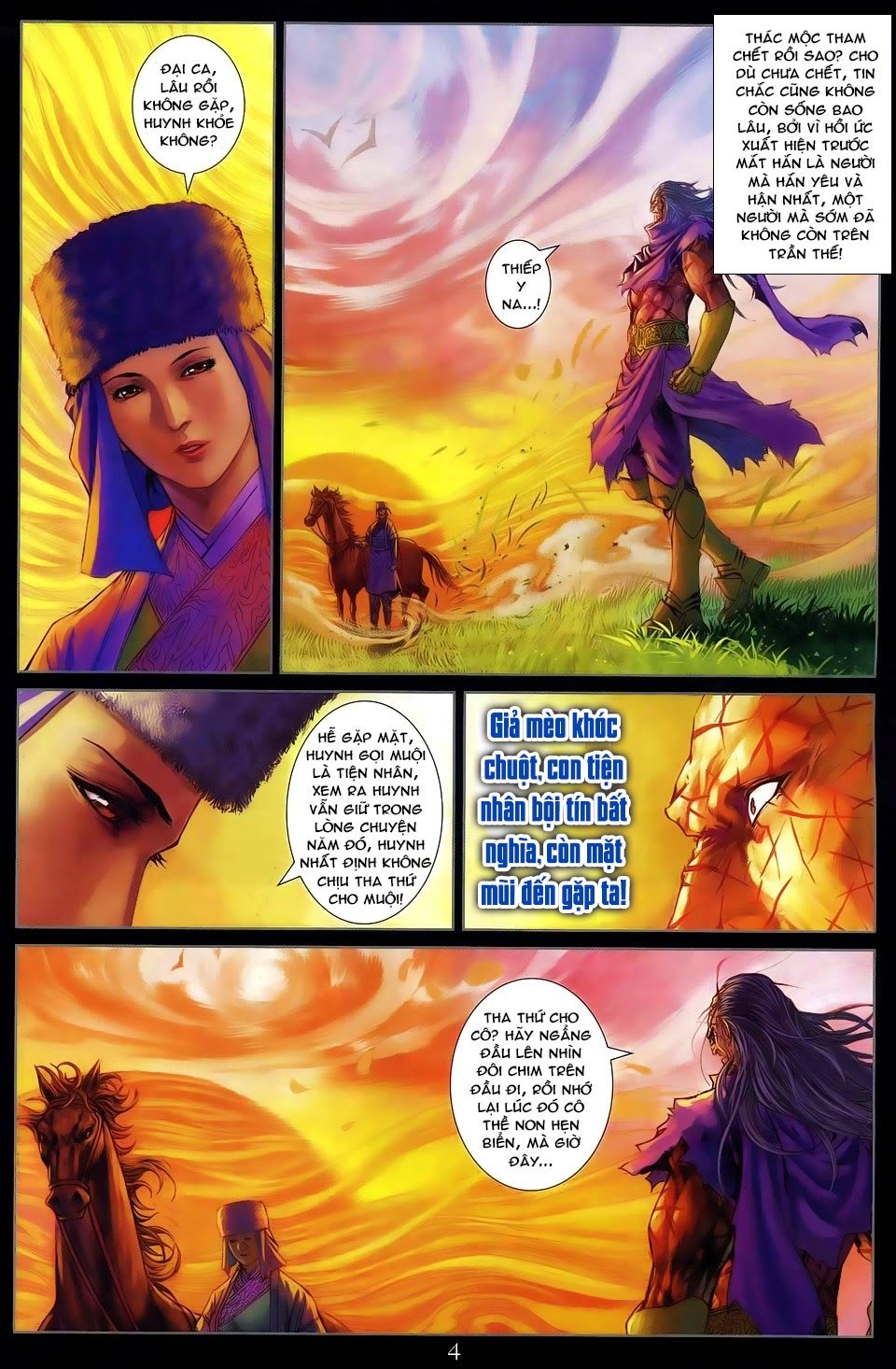 Tứ Đại Danh Bổ Chapter 270 - Trang 2