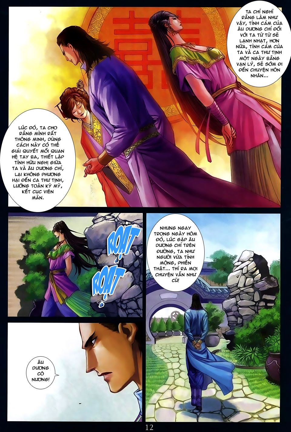 Tứ Đại Danh Bổ Chapter 269 - Trang 2