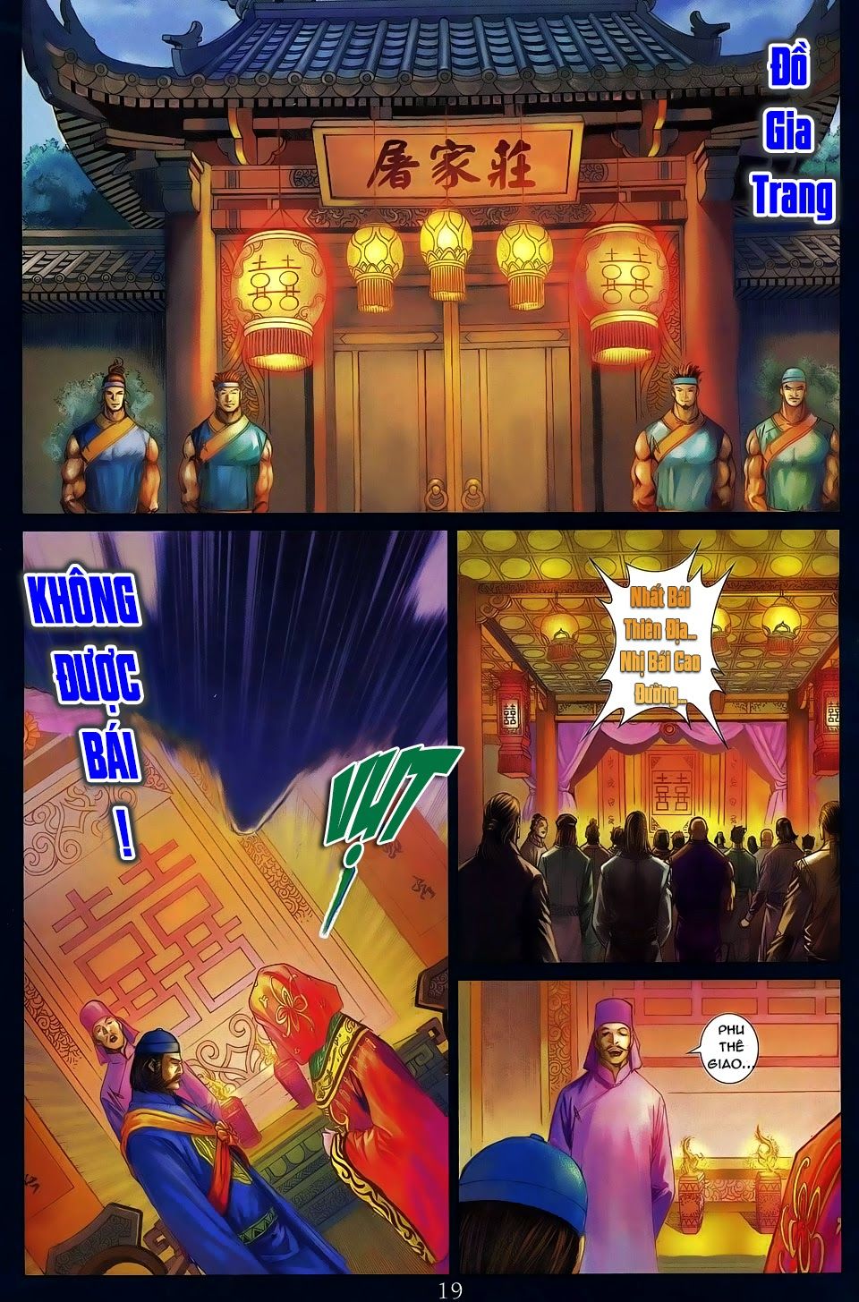 Tứ Đại Danh Bổ Chapter 269 - Trang 2